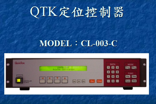 QTK CL003-C